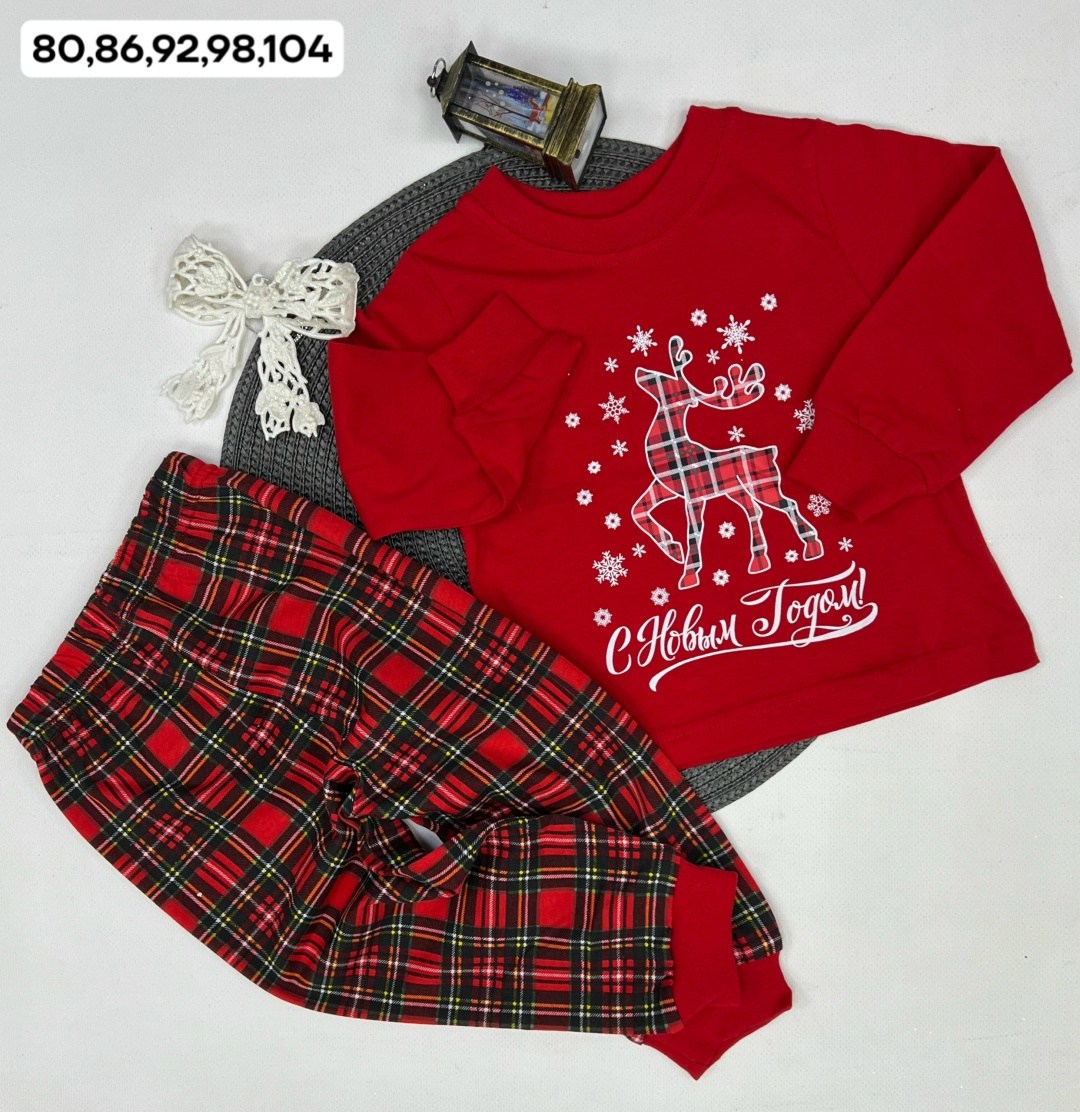 детская новогодняя пижама,новогодние пижамы,пижамы для мальчика,пижама комплект,пижама новогодняя женская