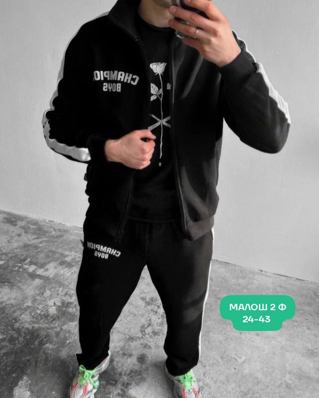 спорт костюм,мужские спортивные костюмы,спортивные костюм,спортивный костюм спортивные костюмы,костюмы двойки