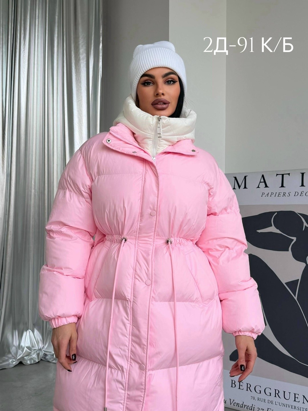 розовая куртка,куртка женская,пуховик розовый,модная куртка,куртка зефирка