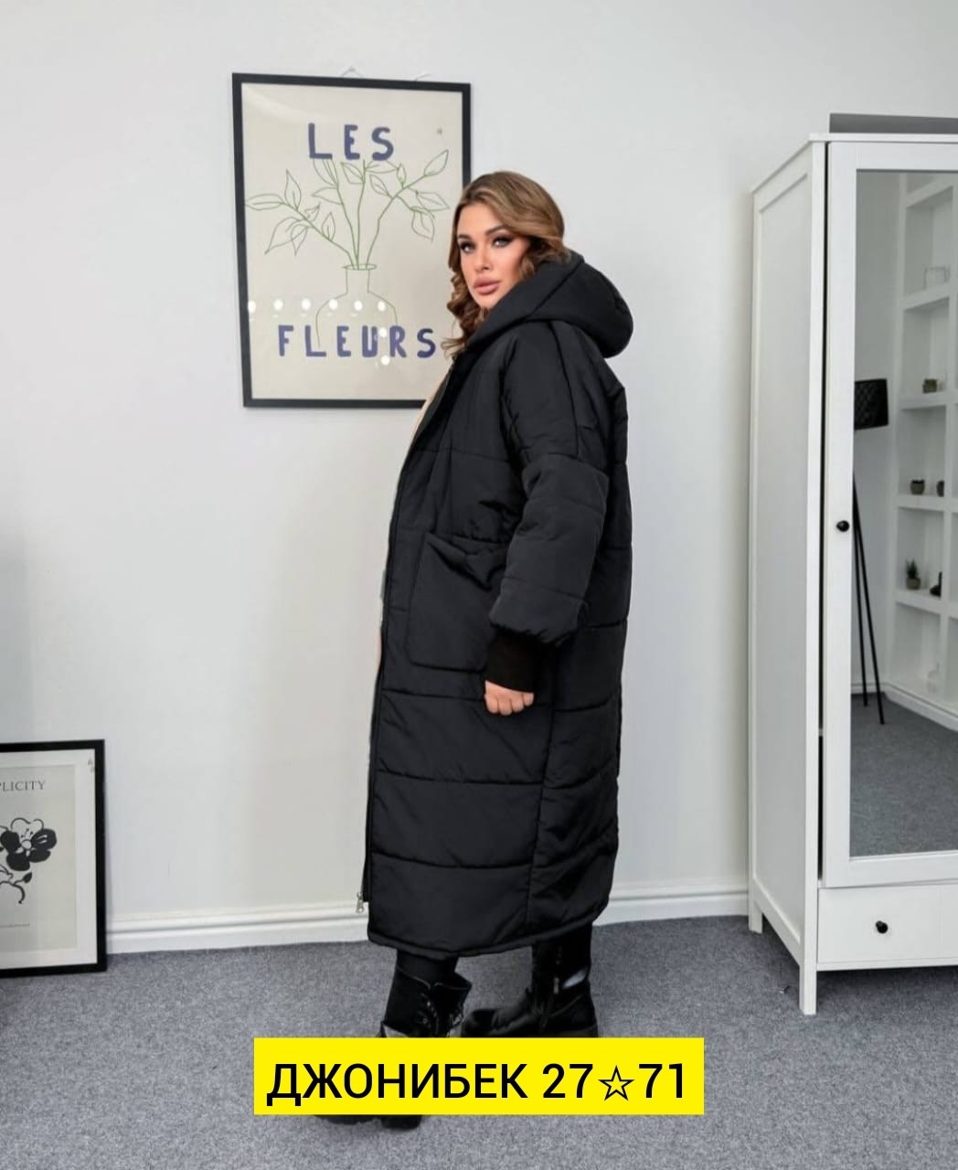 куртка женская,демисезонная куртка,зимние куртки,куртка,пуховик