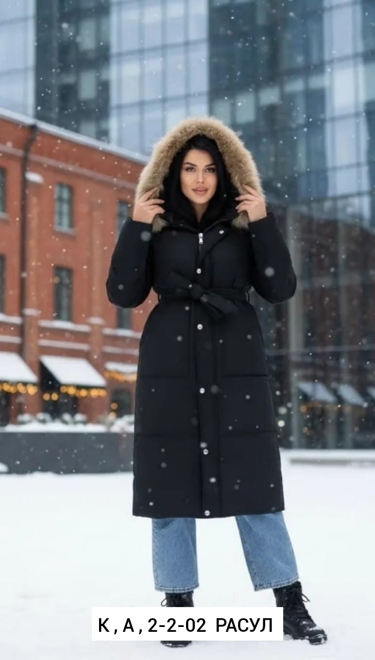зимние куртки,стильные пуховики,пуховик женский зимний,зимние пуховики,пуховик зимняя длинная
