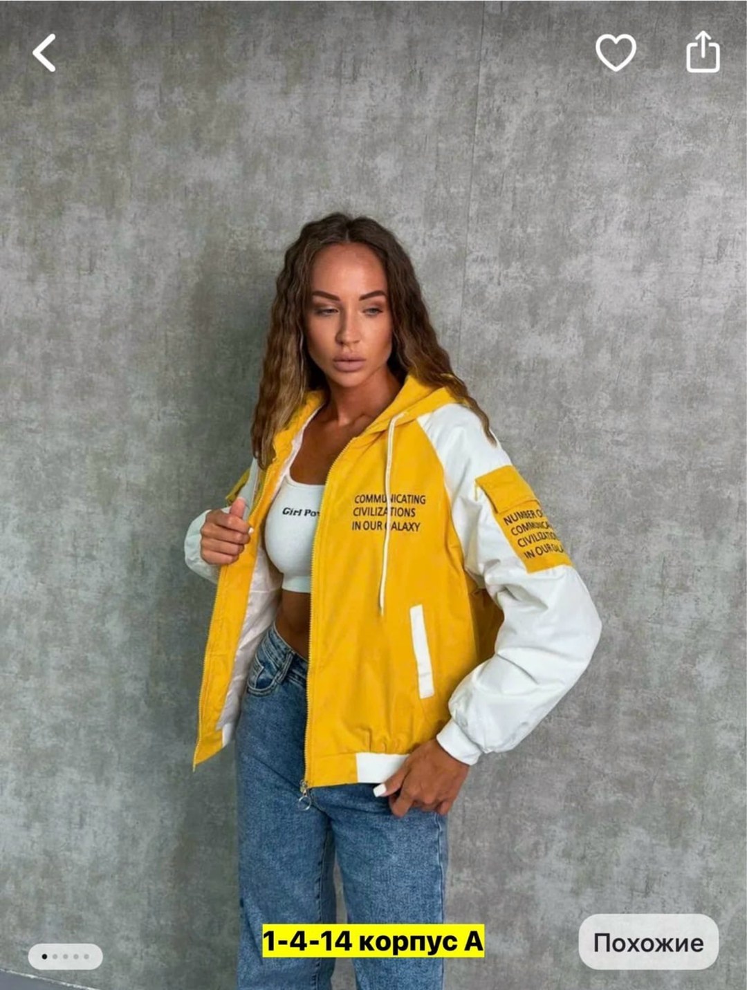 ветровка женская,женская куртка,куртка,легкая куртка,женская демисезонная куртка