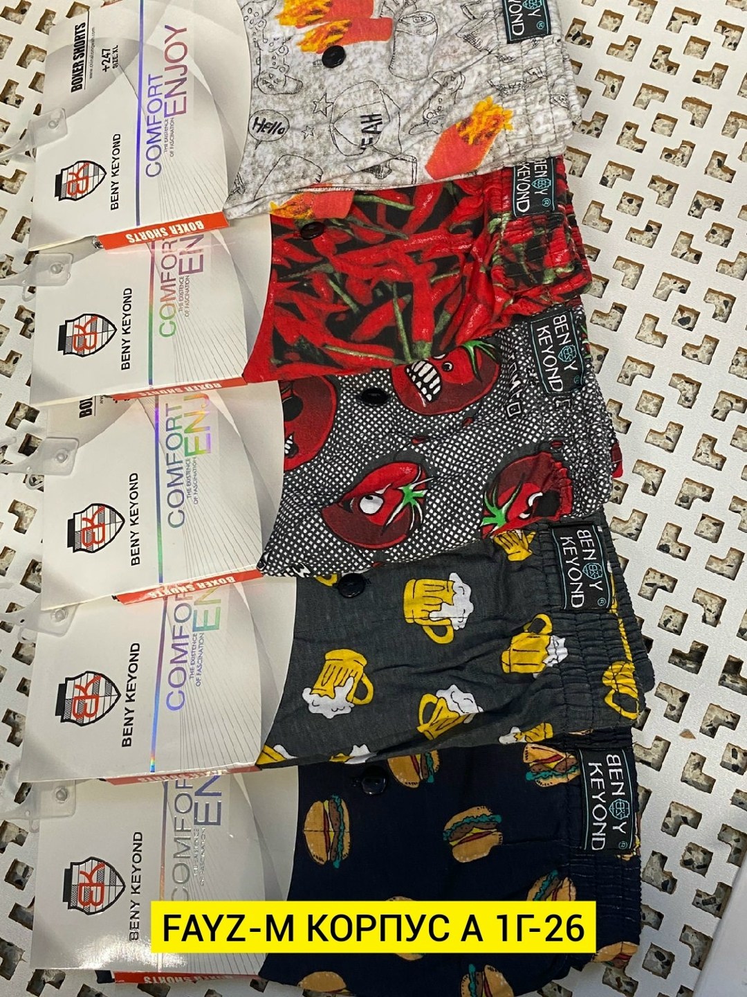 комплект трусов мужских,трусы мужские,мужские семейные трусы,комплект трусов мужские боксеры,комплект трусов