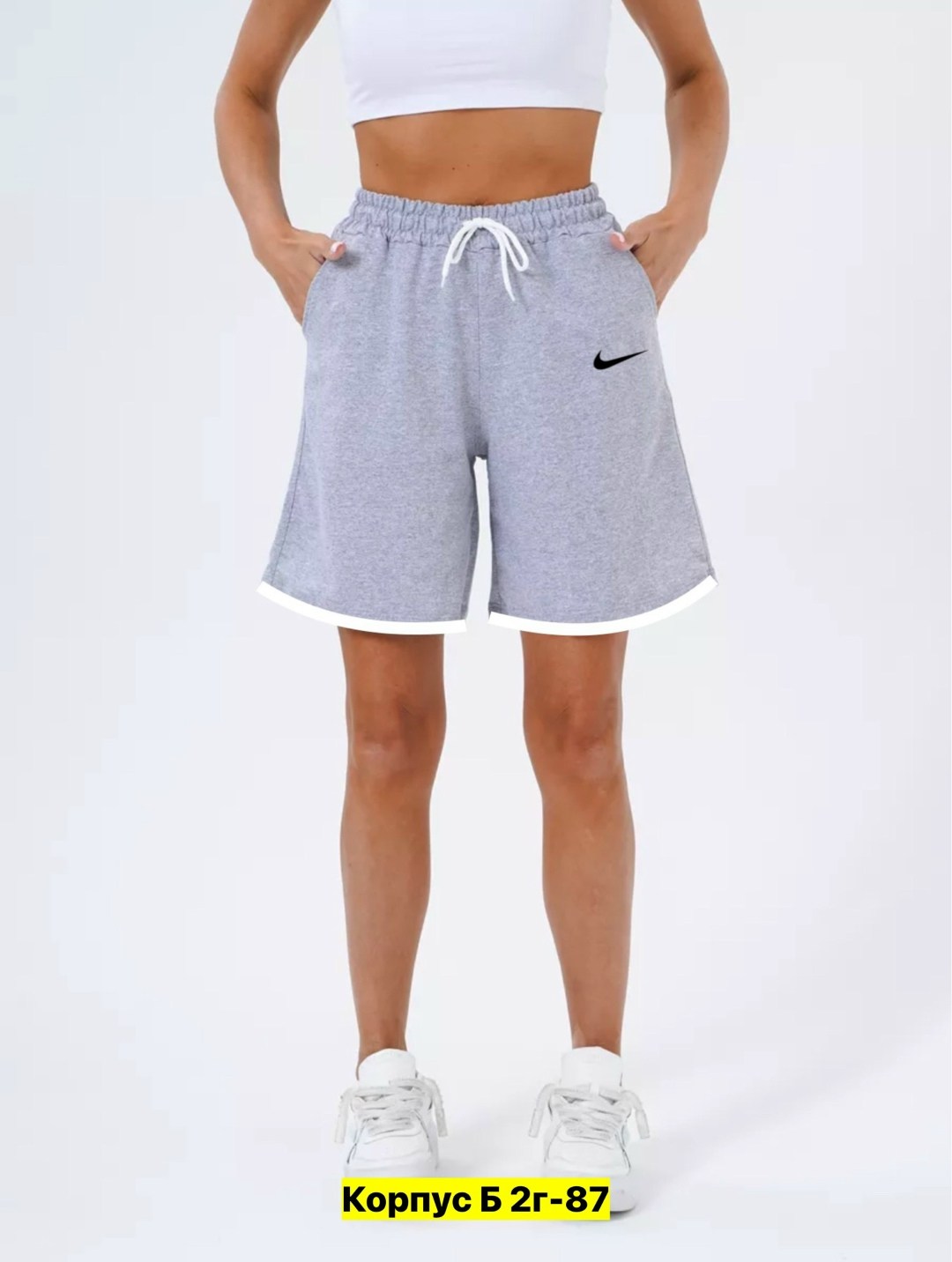 спортивные женские шорты,шорты женские,шорты бермуды спортивные,трикотажные шорты,шорты летние