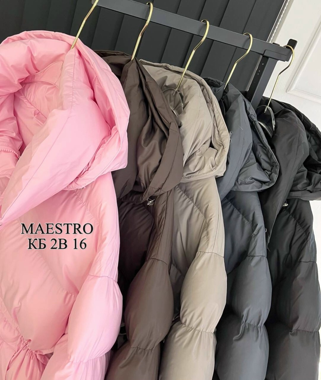 куртка женская,куртка теплая,удлиненная куртка,пуховик удлиненный,пуховик