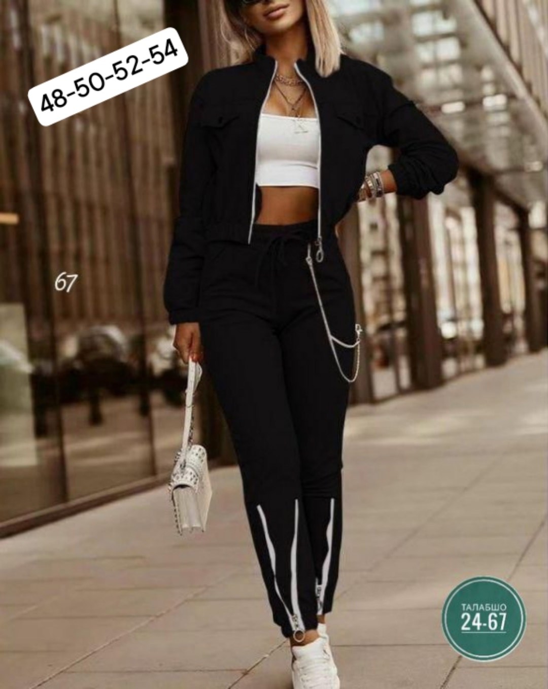 спортивные костюмы женские,костюм повседневный спортивный,костюмы спортивные,спортивные костюмы для женщин,костюм спортивные женские костюмы
