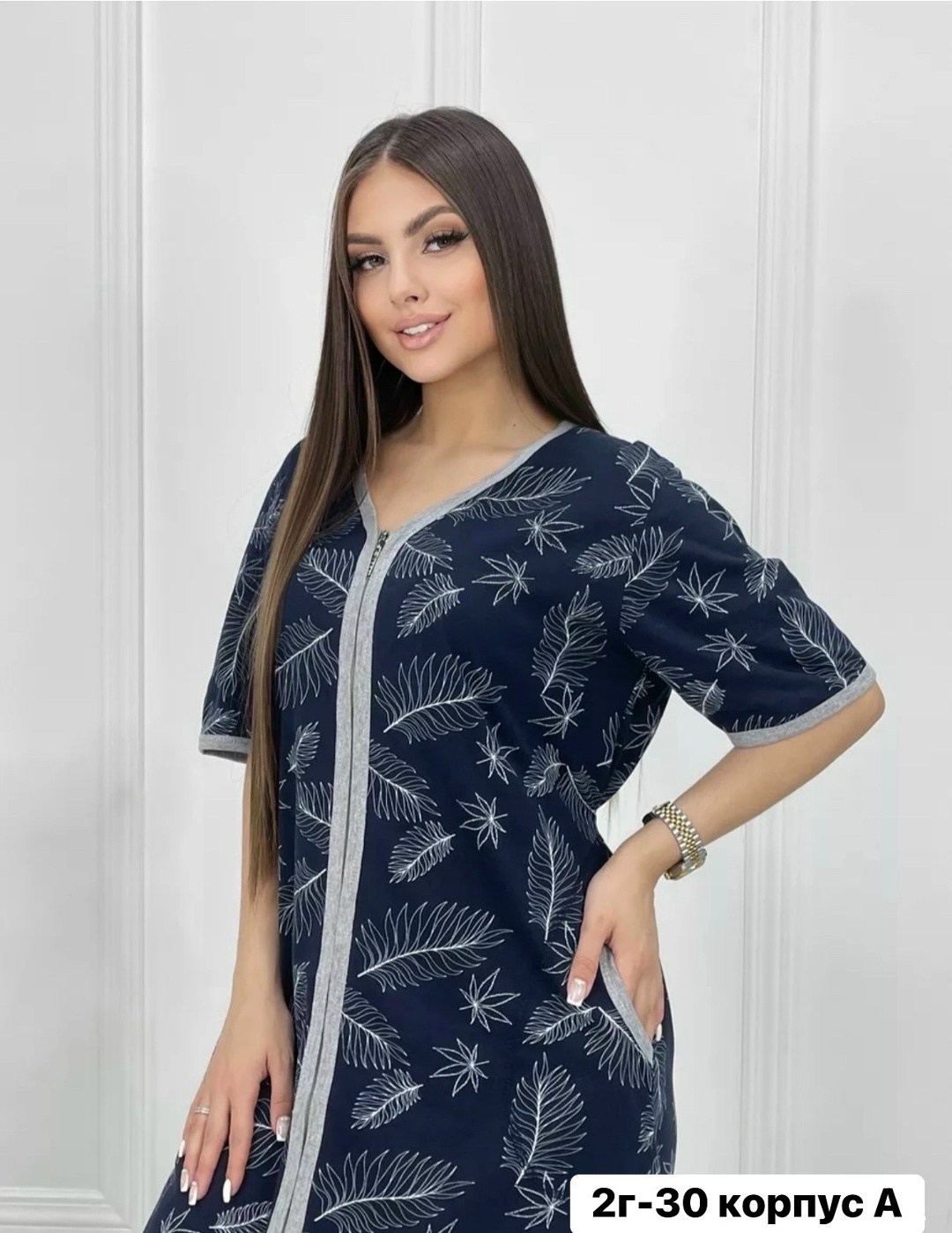 халат женский домашний,халат женский,халат женский домашний на молнии,домашние халаты,халат на молнии