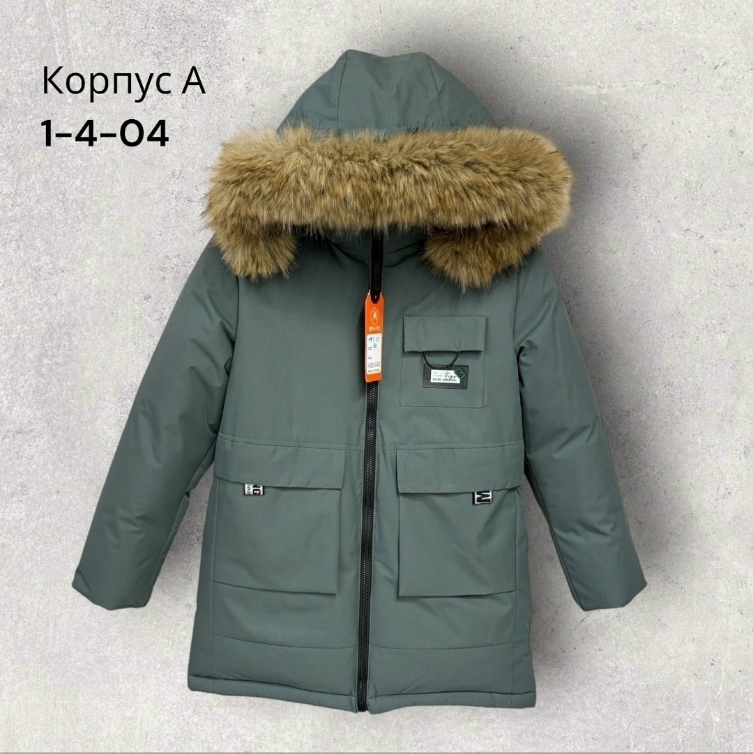 куртка детская,куртка зимняя,куртка,куртка для мальчика,куртка зимняя для мальчика