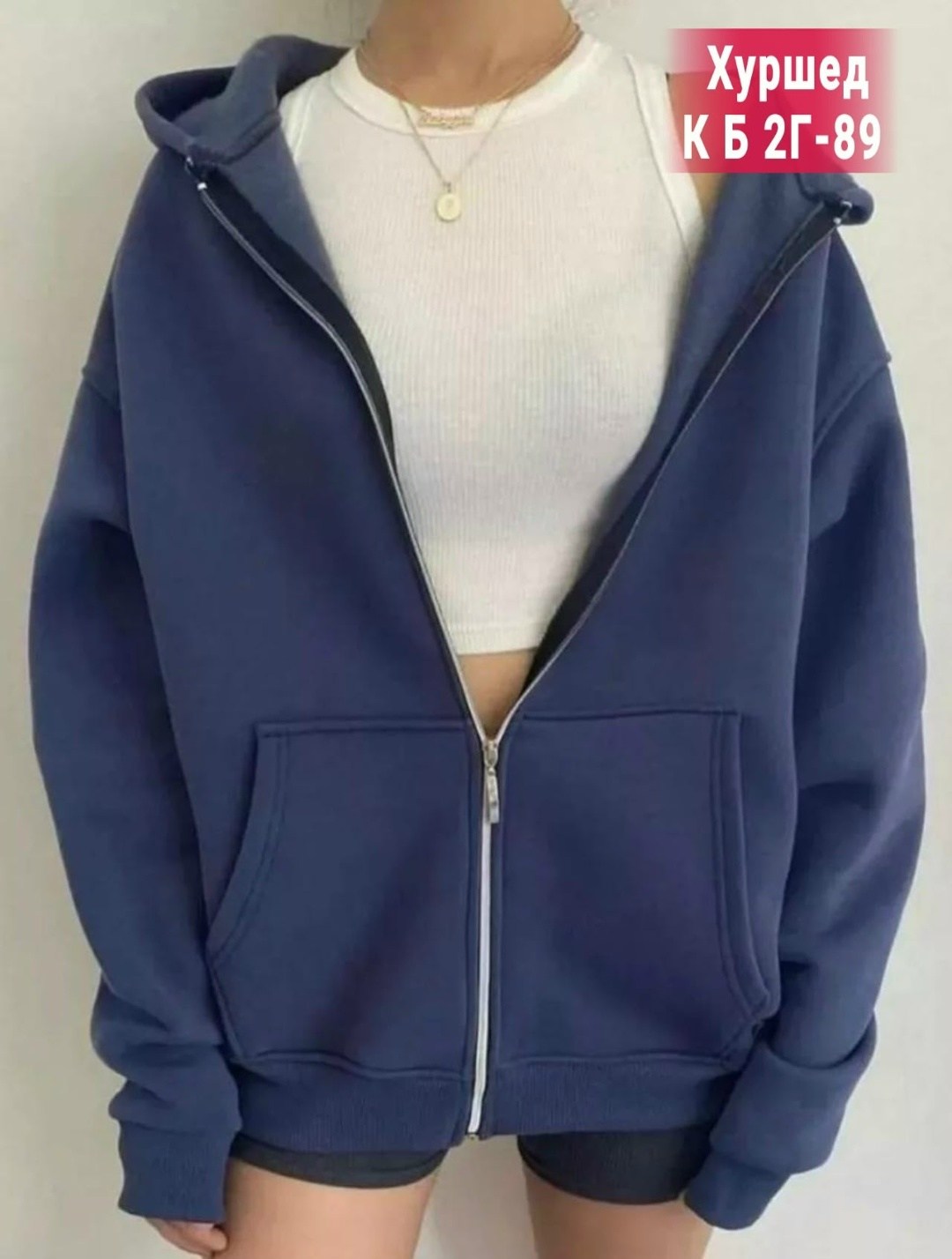 кофта женский,толстовка женская,толстовка на молнии женская,кофта толстовка,кофта на флисе