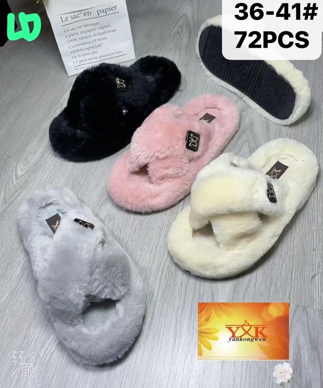 тапочки с мехом домашние,тапочки домашние женские,тапки с натуральным мехом женские,домашние тапочки,пушистые домашние тапочки