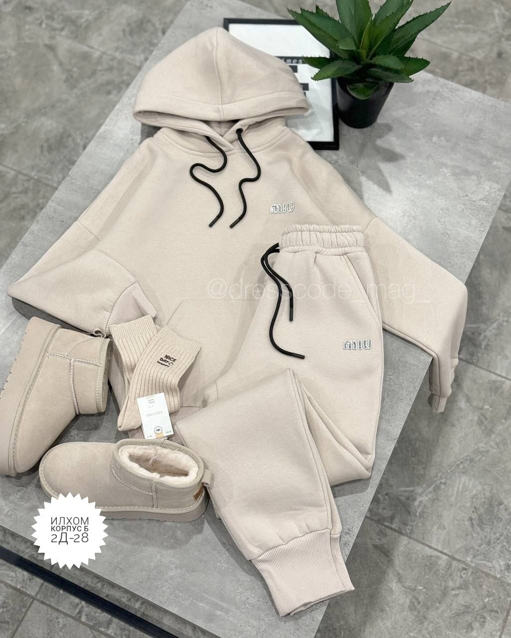 костюм спортивный на флисе,женский теплый костюм,костюм на флисе,костюмы спортивные женские,cпортивный костюм женский на флисе