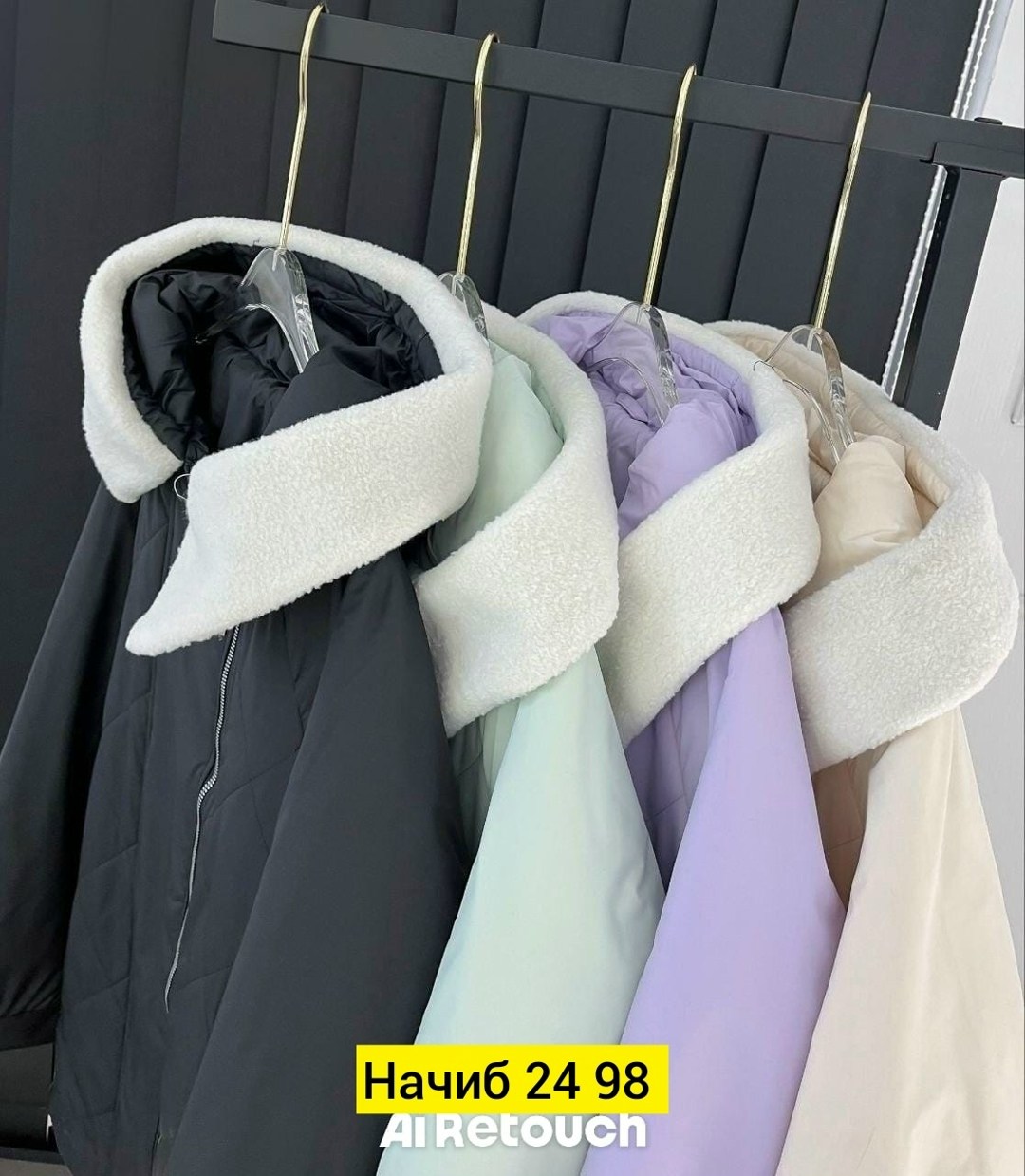 демисезонная куртка,куртка женская демисезонная,куртка,женские куртки,весенняя женская куртка