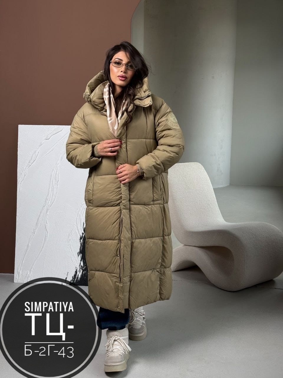 пуховик удлиненный,стильные пуховики,длинные пуховики,пуховик,женская зимняя куртка удлиненная