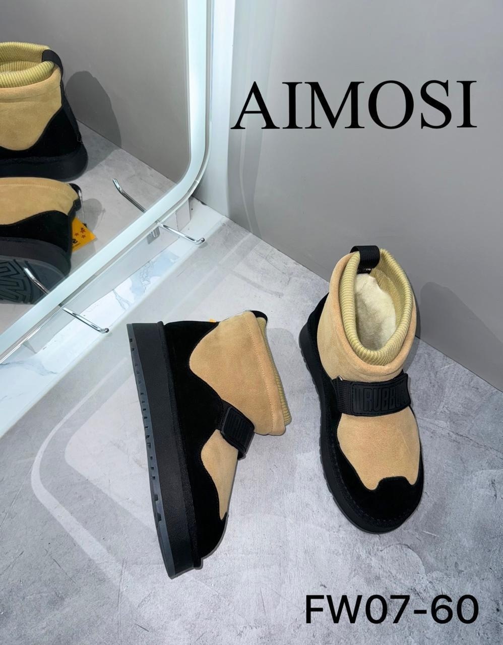 , женская зимняя, зимняя,женские ботинки,зимние ботинки