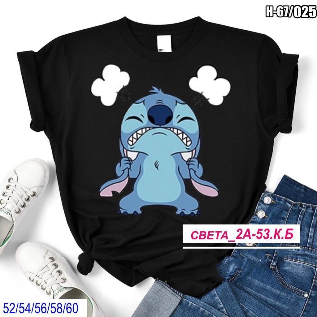 футболка со стичем,футболки женская,футболка стич женская,топы и футболки,футболка стич