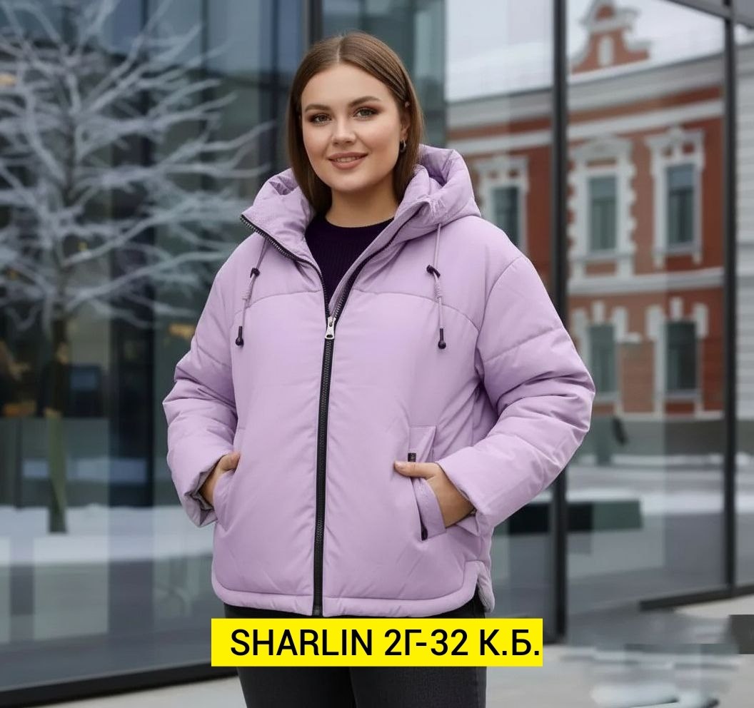 женская зимняя куртка,куртка женская,демисезонная куртка,зимняя куртка,женская демисезонная куртка