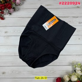 Нижнее белье