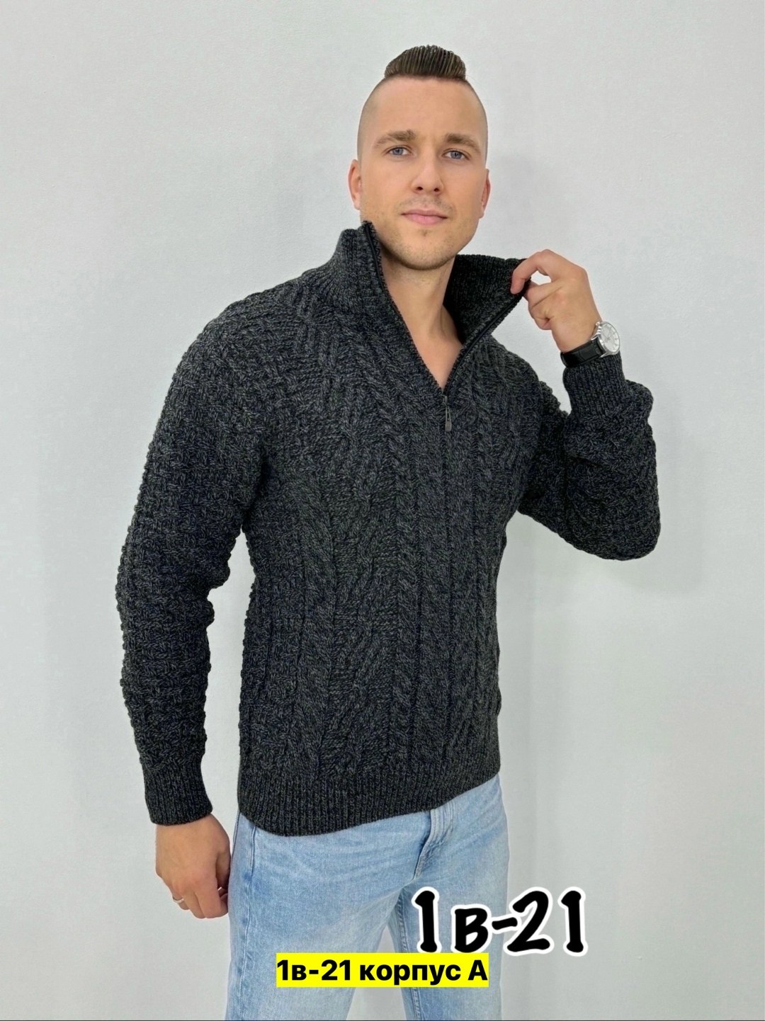 мужские свитера,мужской джемпер свитер,вязаный мужской джемпер,свитер джемпер,мужские вязаные свитера