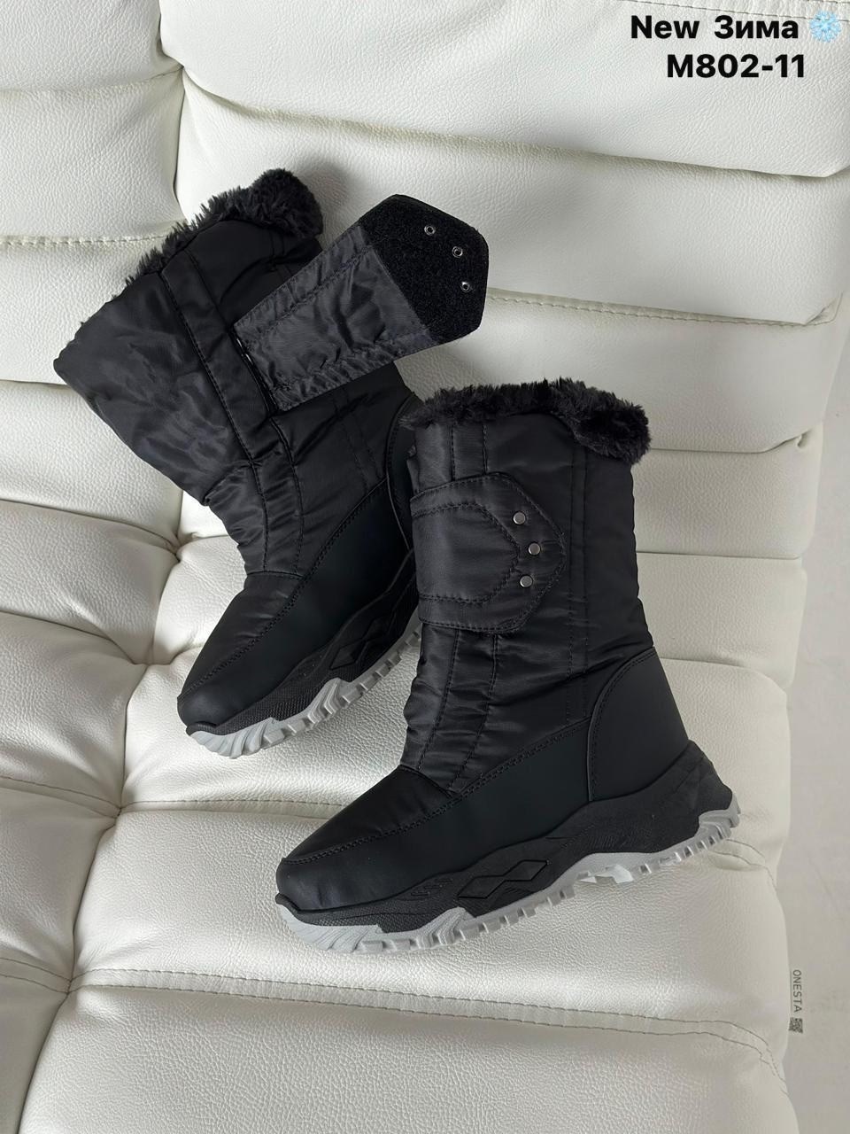 ,женские дутики,сапоги дутики,женские зимние сапоги,сапоги дутики женские зимние