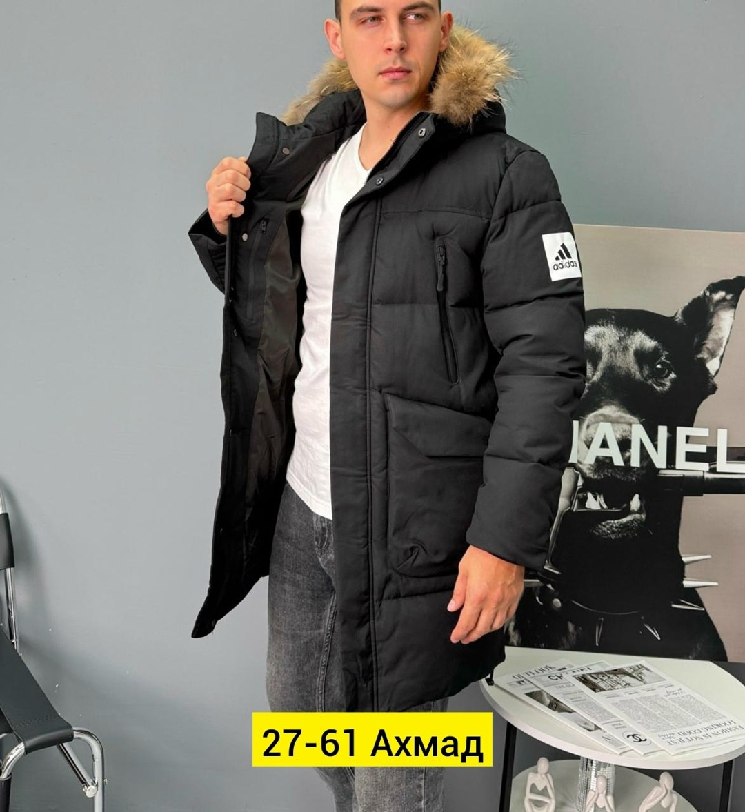 куртка зимняя мужская adidas,куртка зимняя мужская,зимние куртки,куртка мужская,пуховики мужские