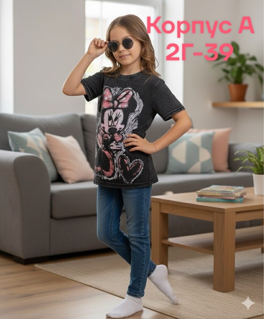 футболки для девочек,футболки детские,детская футболка,футболка для девочек минни маус,женская футболка