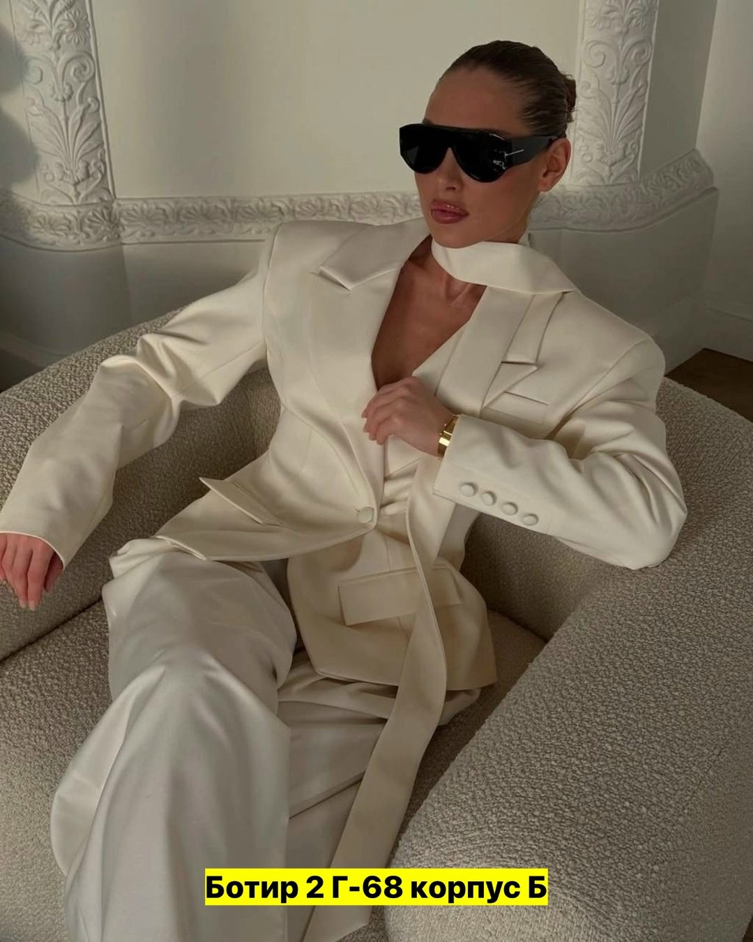 костюмы двойки,костюмы брючные,костюмы женские,брючные костюмы женские,костюм повседневный