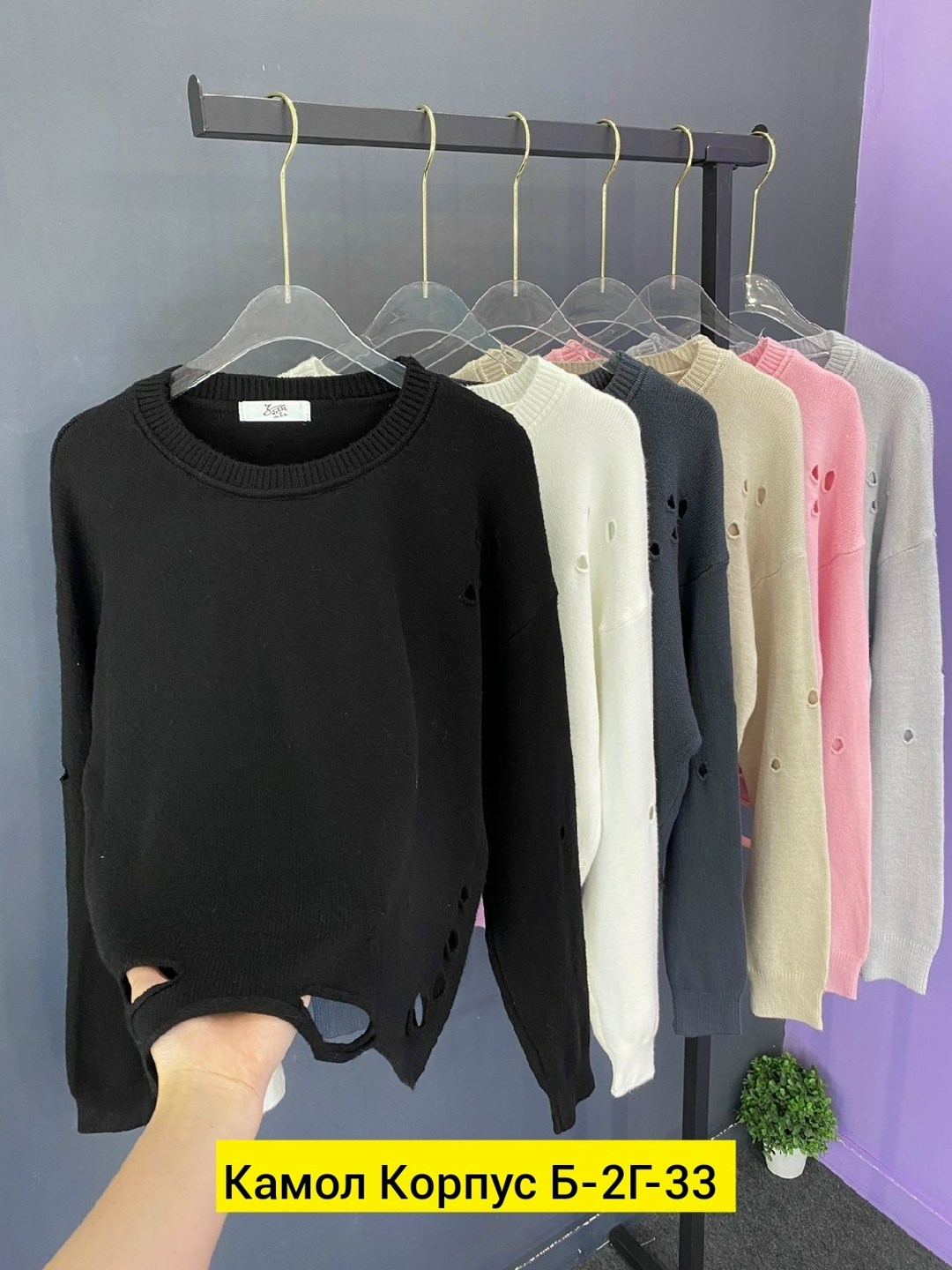 кофта женская,модные кофты,кофта для девушек,кофта свитер для девочки,свитер кофта