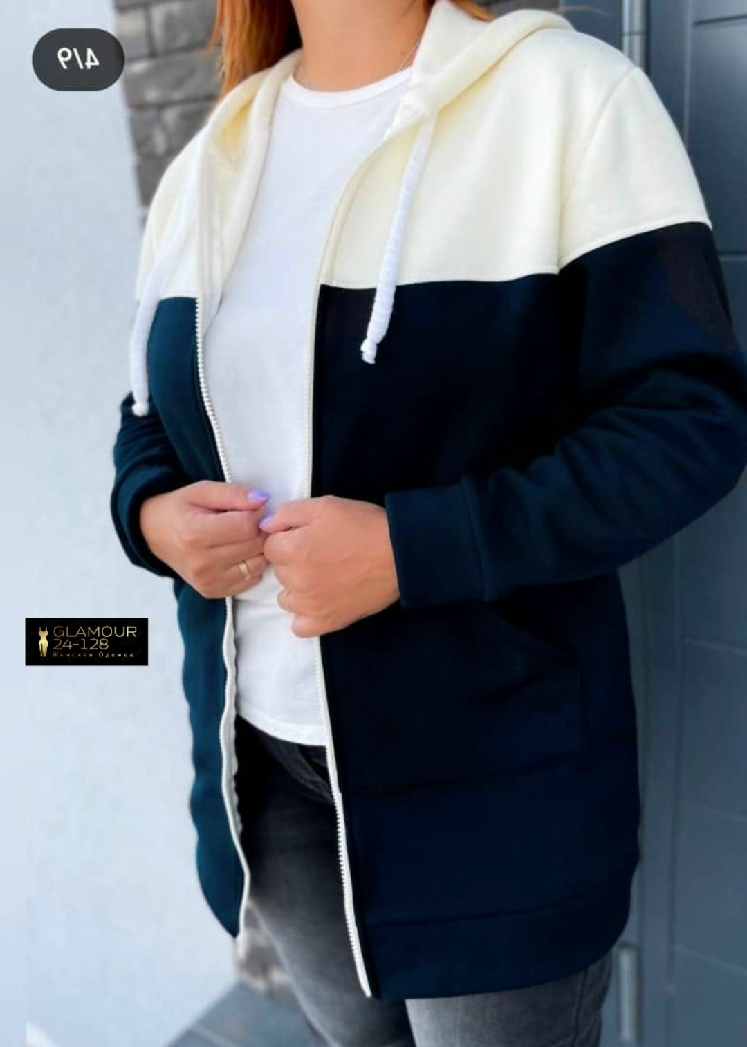 модная толстовка,толстовки женская,кофта на флисе,толстовка,толстовка утепленная