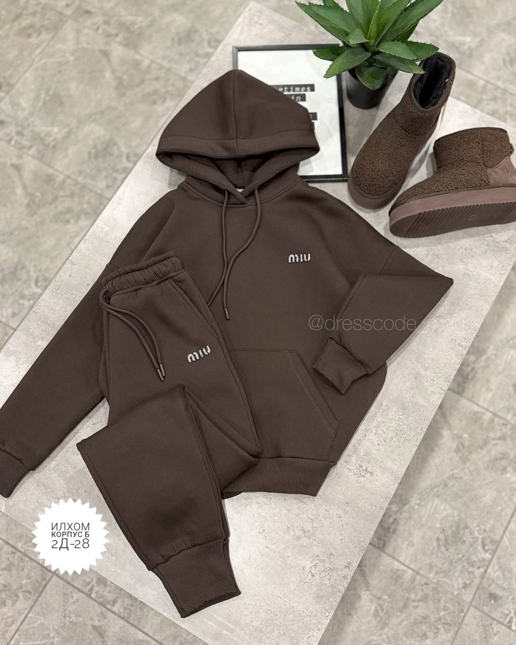 костюм спортивный на флисе,женский теплый костюм,костюм на флисе,костюмы спортивные женские,cпортивный костюм женский на флисе