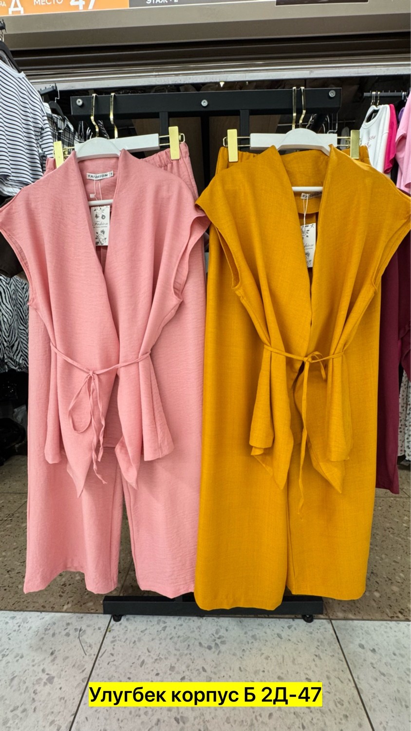 костюмы брючные,костюмы женские брючные,костюмы женские,лен костюм,костюм с брюками