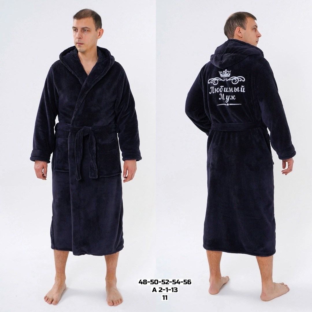 халат мужской махровый,плюшевый халат мужской,халат мужской махровый с капюшоном,халат мужской махровый зевс,халат мужской банный