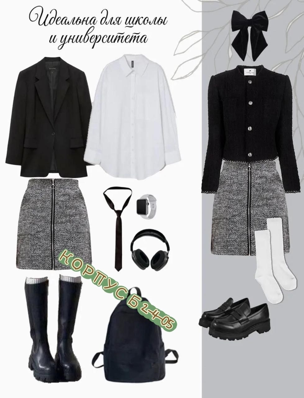 юбка женская,юбка мини,серая юбка,юбка женская мини,юбка теплая мини