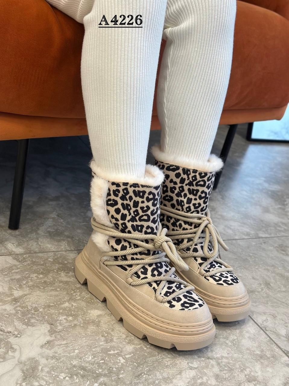 ,дутики женские,дутики зимние, женская зимняя,дутики женские зимние