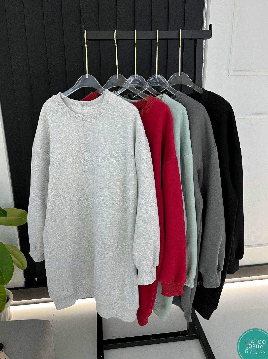 оверсайз свитшот,кофта оверсайз,свитшот женская,серый свитшот,свитшот оверсайз женский