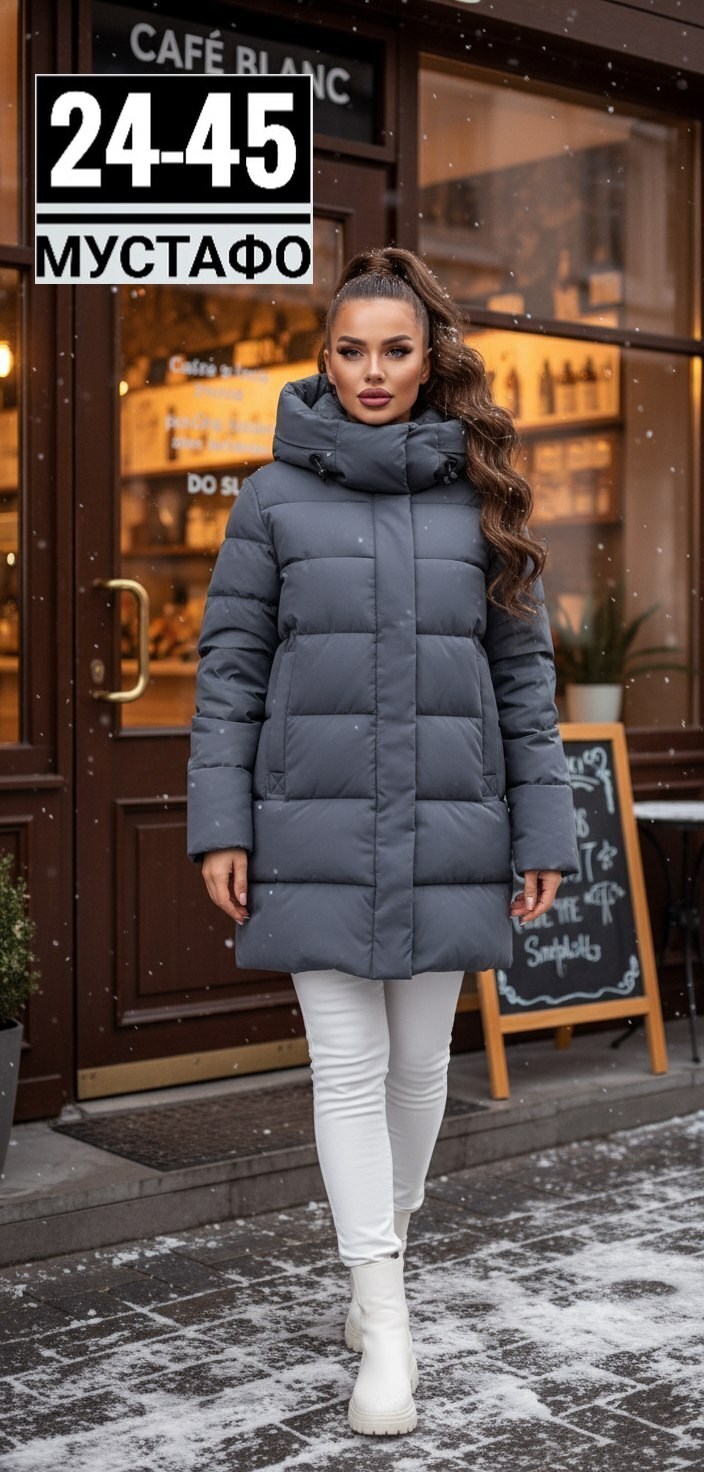 куртка женская,куртка зимняя,женская зимняя куртка,пуховики женские,удлиненный пуховик