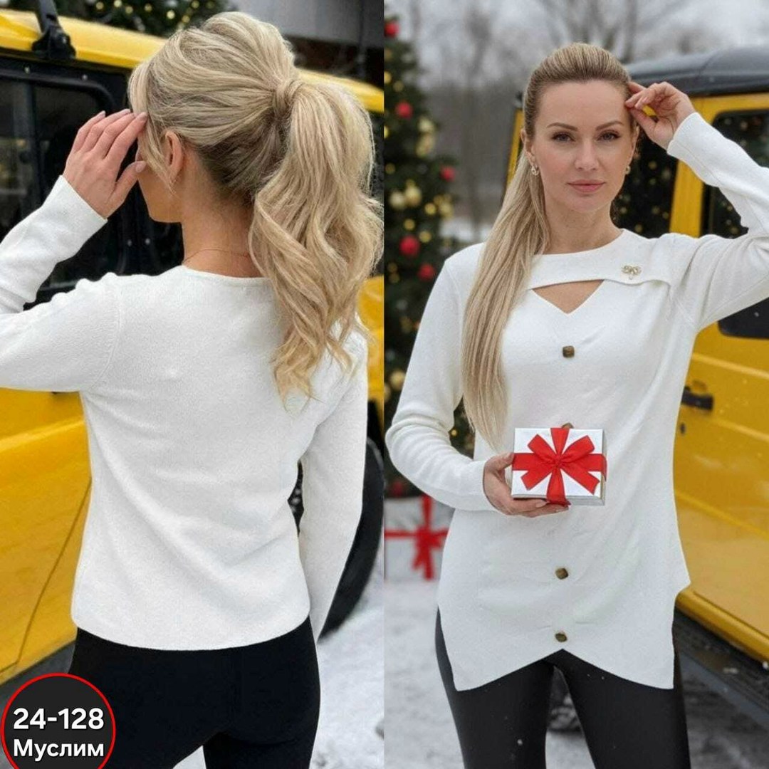 кофта женская,кофта свитер женский,женская трикотажная кофта,женская кофточка,джемпера женские