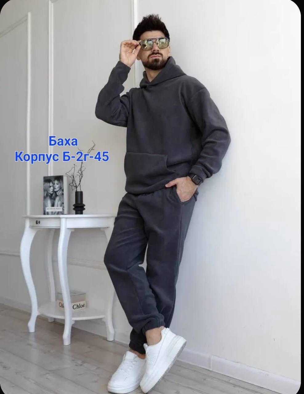 мужской спортивный костюм на флисе,костюм на флисе мужской,теплый спортивный костюм мужской,костюмы спортивные мужские,флисовые костюмы