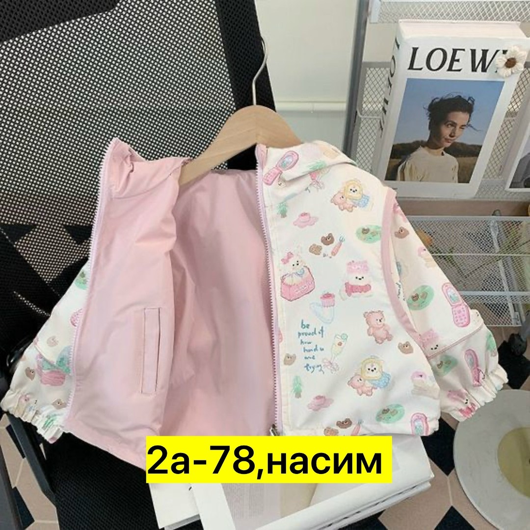 легкая куртка,куртка детский,ветровка для девочек,куртка для девочек,куртка для малыша