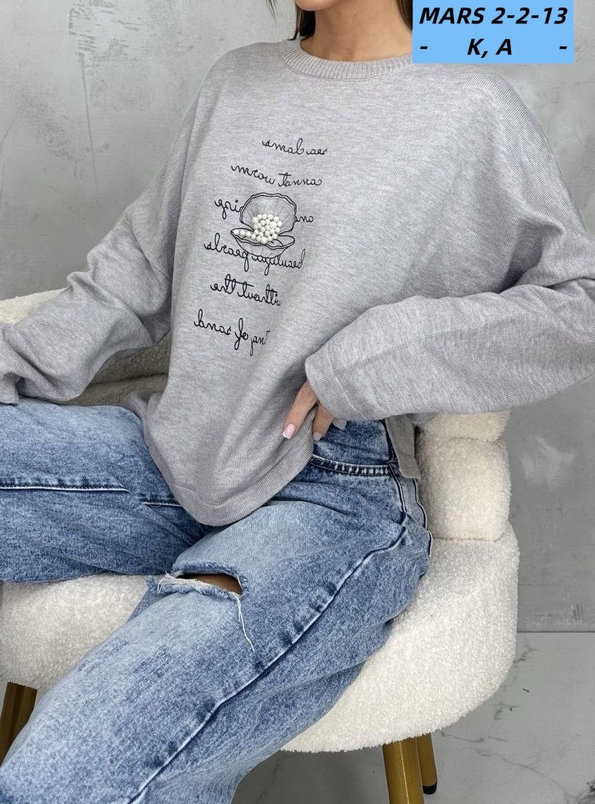 кофта женская,модные свитера,кофта свитшот,толстовки кофта,кофта теплая