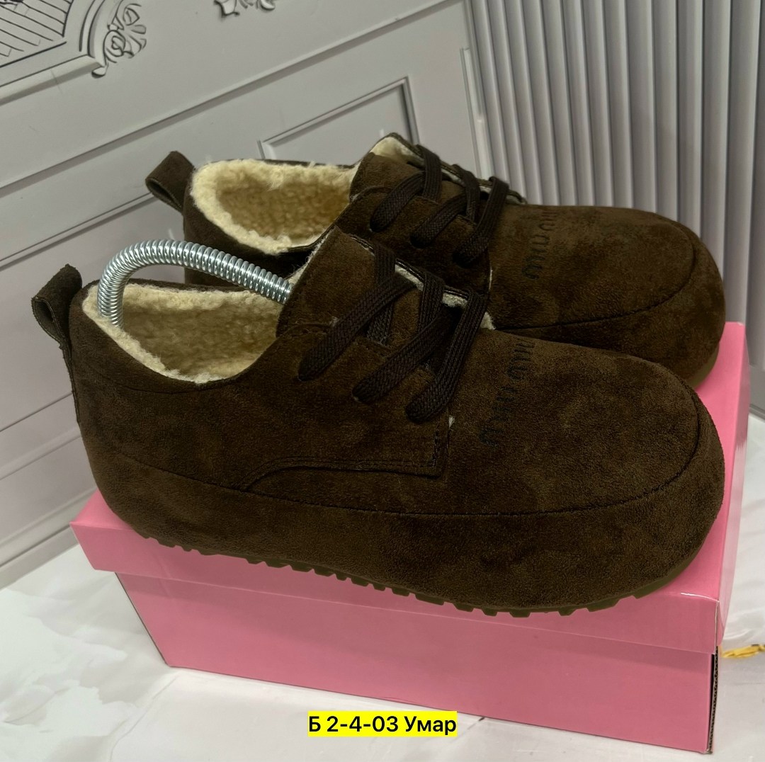 ,обуви, женская,теплая ,повседневная