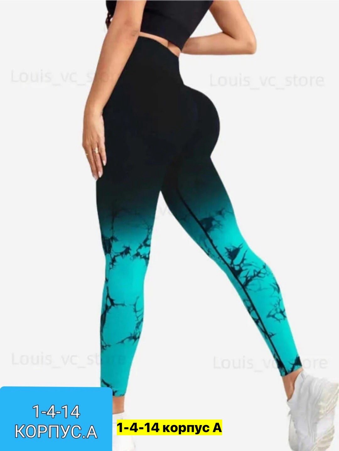 легинсы пуш ап для фитнеса женские,женские спортивные леггинсы,спортивные леггинсы,лосины женские для спорта,легинсы для фитнеса