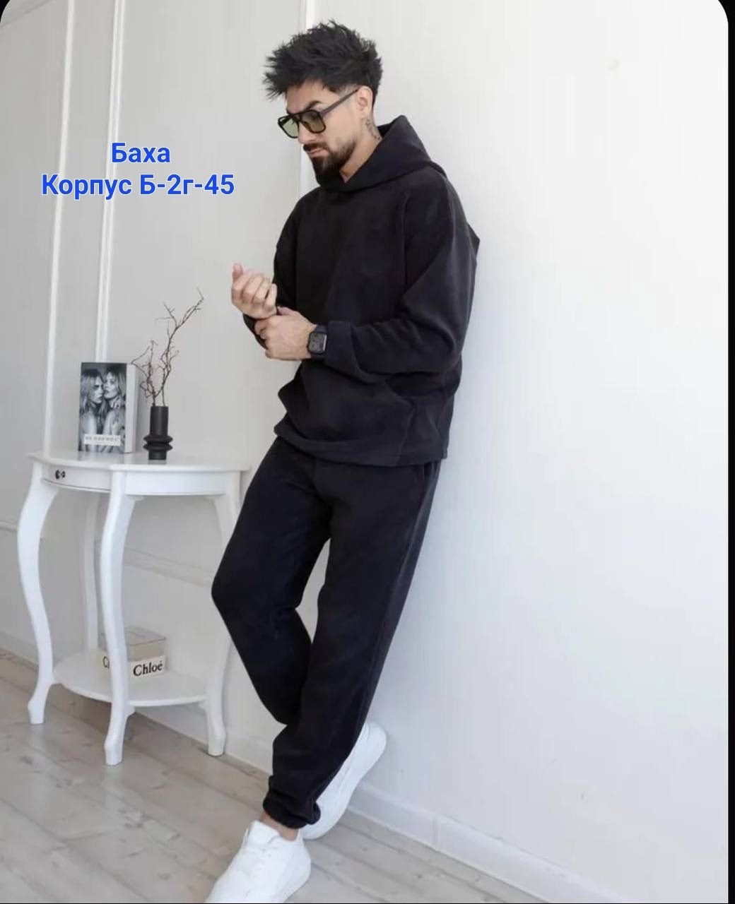 мужской спортивный костюм на флисе,костюм на флисе мужской,теплый спортивный костюм мужской,костюмы спортивные мужские,флисовые костюмы