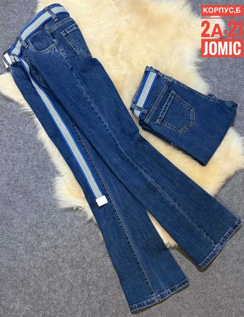 клёш джинсы женские,женские джинсы,джинсы стиль,расклешенные джинсы,джинсы повседневные