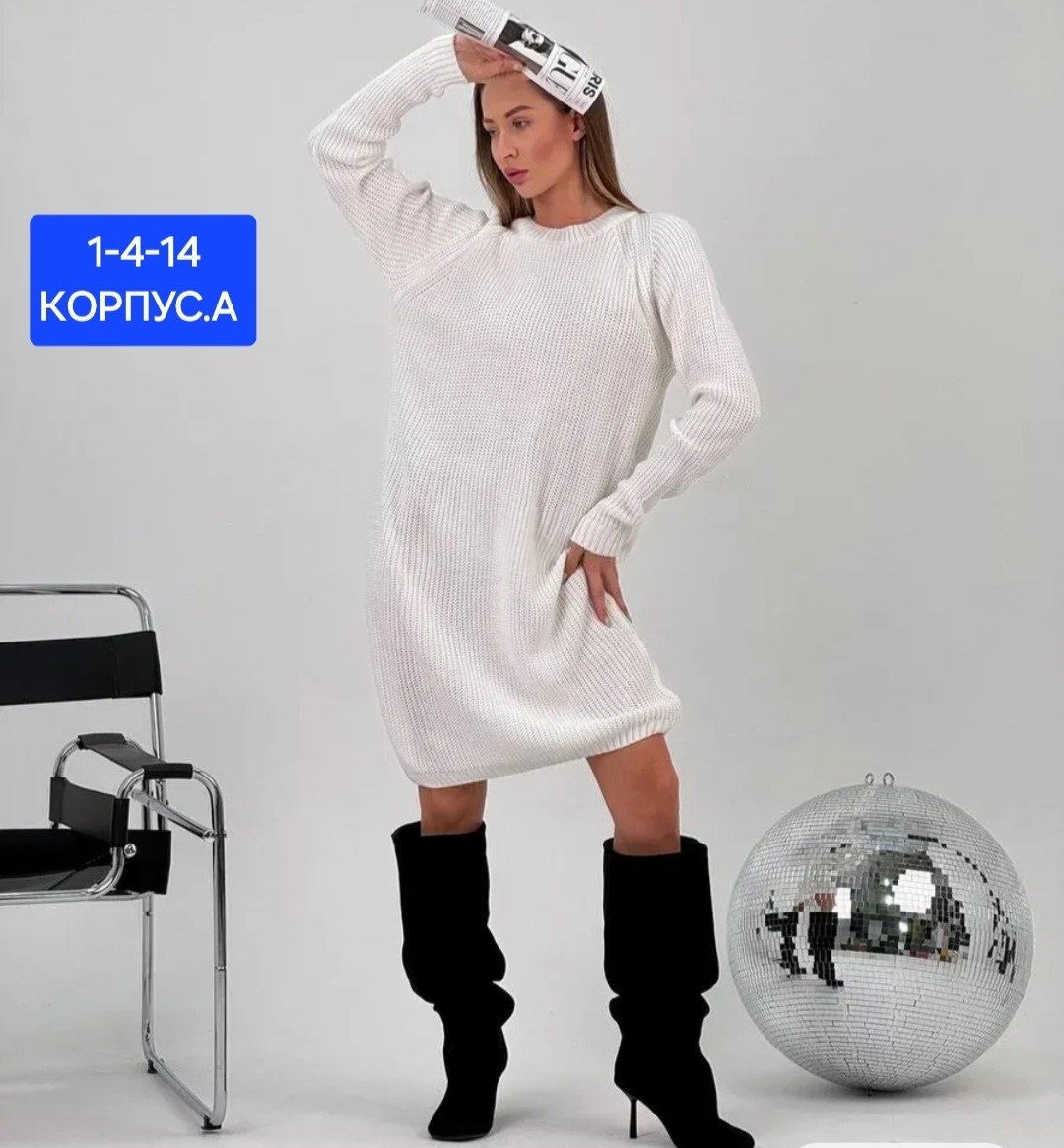 платье туника теплое вязаное,вязаное теплое платье,вязаное платье,туника женская платье,платье туника теплая