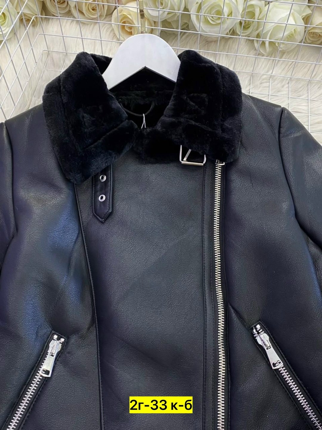 дубленка женская авиатор,дубленка косуха авиатор женская,дубленка авиатор косуха,дубленка авиатор,дубленка косуха женская