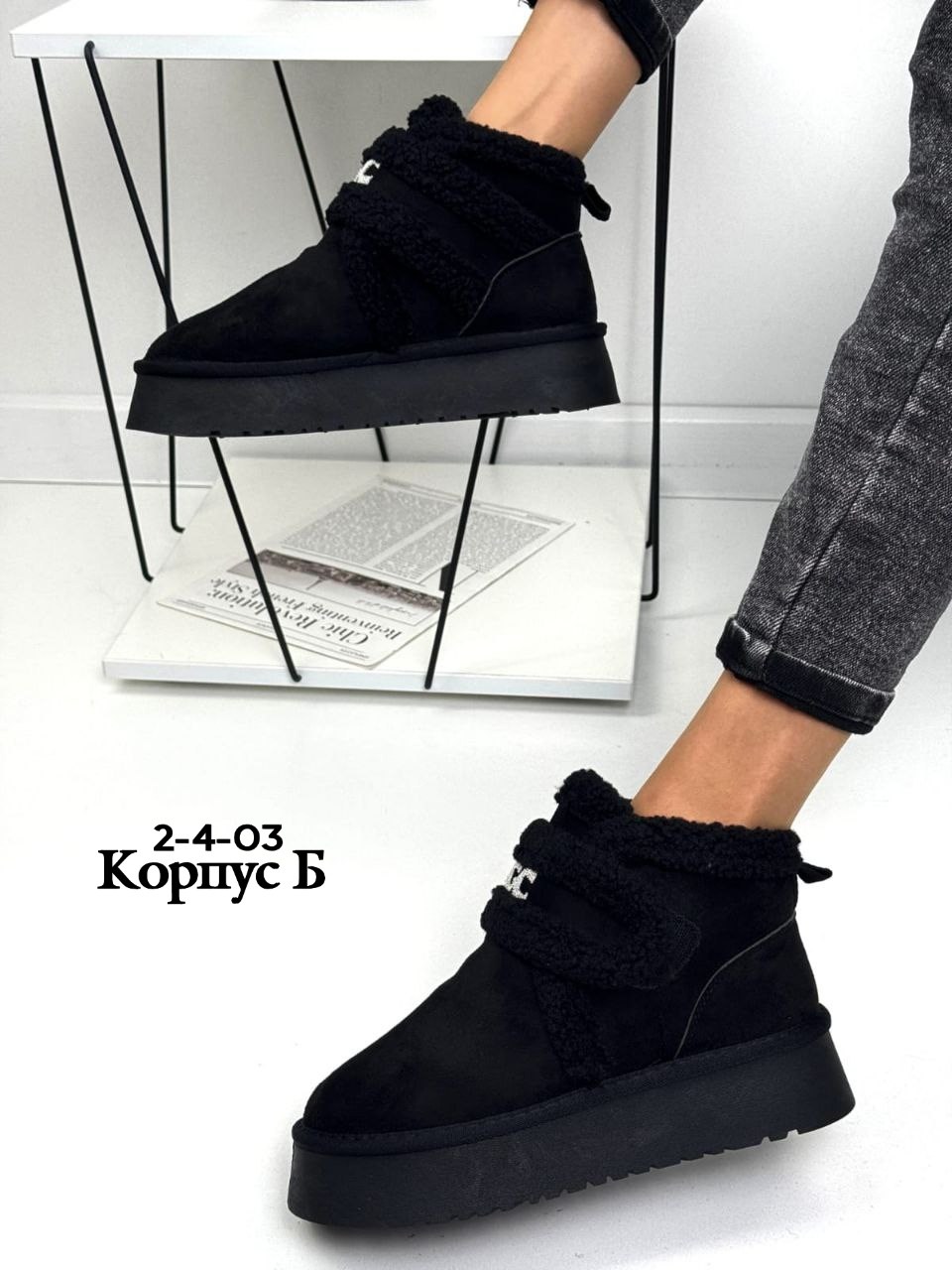 ,женские угги,угги женские ugg,угги,модные угги