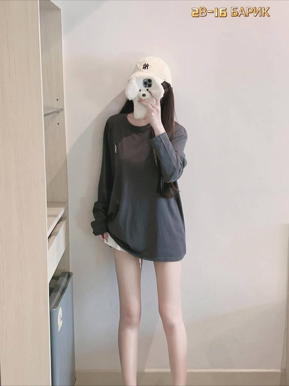корейские стили,корейская мода,одежда в корейском стиле,корейская одежда,корейская одежда стиль эмо