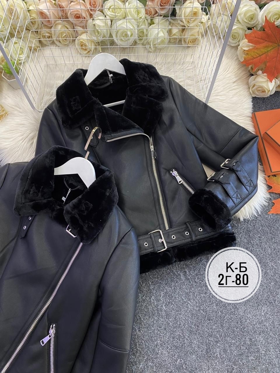 дубленка женская,дубленка авиатор женская,дубленка косуха,дубленка зимняя,куртка женская