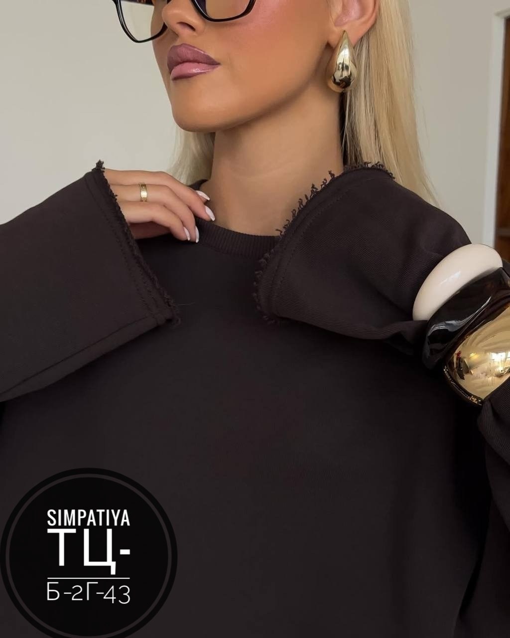 спортивные костюмы женские,cпортивный костюм оверсайз,cпортивный костюм женский на флисе,женские костюмы,спортивные костюм