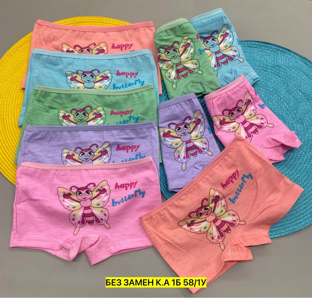 детские трусы для девочек,трусы для девочек,детские трусы,детские трусы шортики для девочек,детские нижнее белье